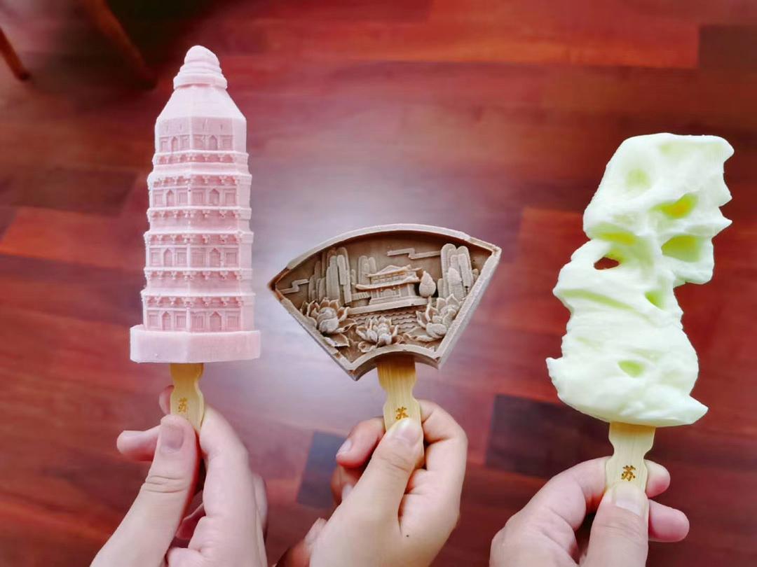 文創產品“火出圈”門票經濟“跳出圈”