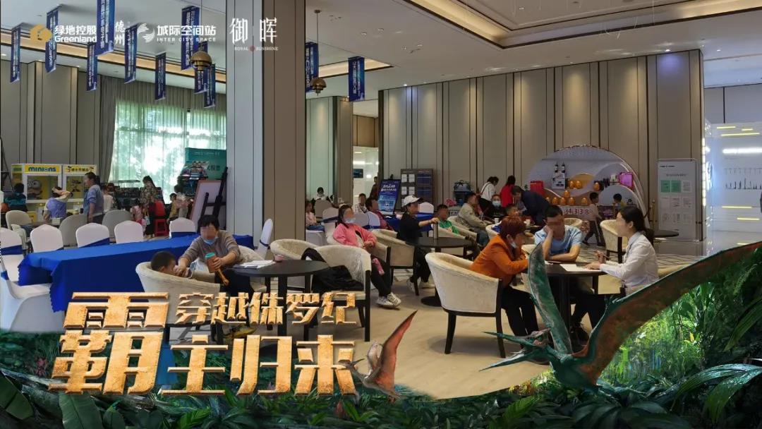 5天破億！爆火的德州樓市背后！