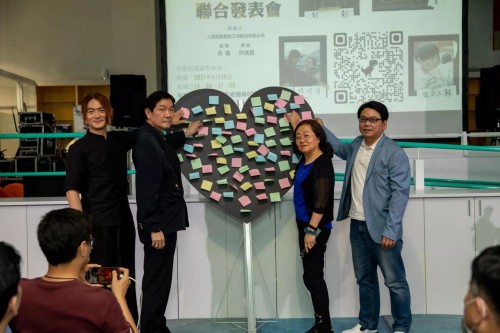 心靈電影收刀入鞘系列四部曲聯合發表會