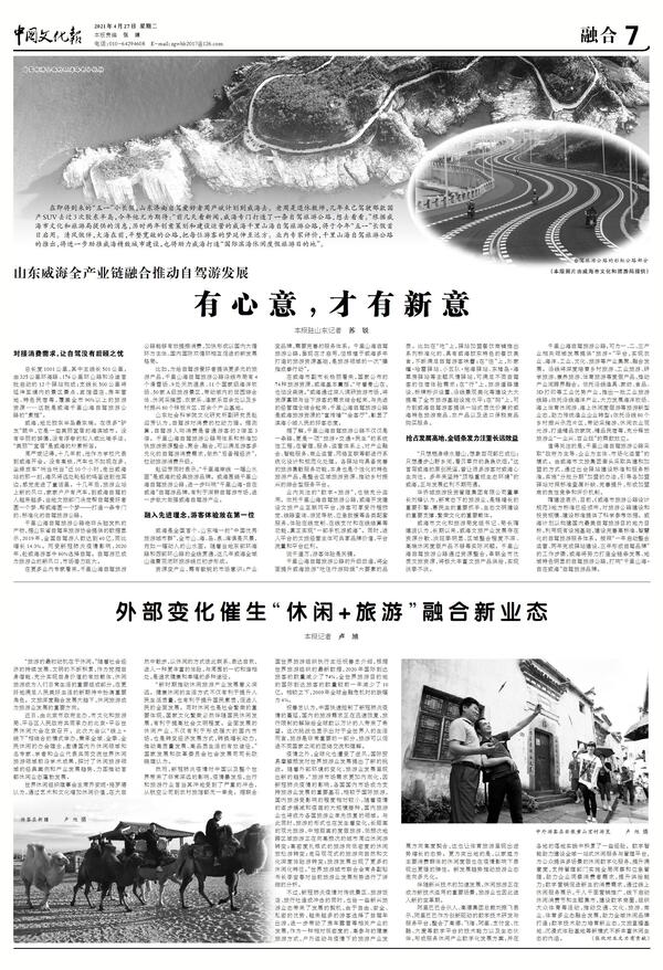 20210507140941423.jpg 20210507140941423.jpg