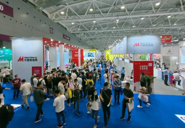 深海掘金 中國制造網線下展會服務全面升級