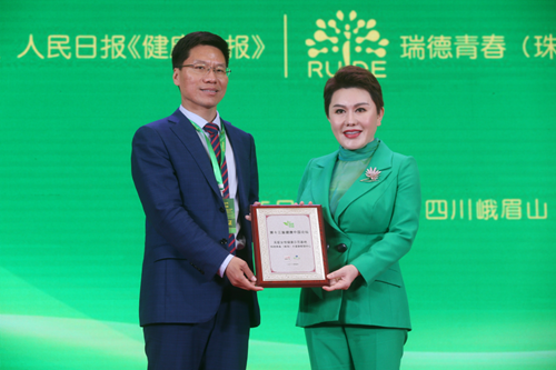 莎蔓莉莎集團創始人、總裁莊玲：讓女性享受全生命周期的健康管理