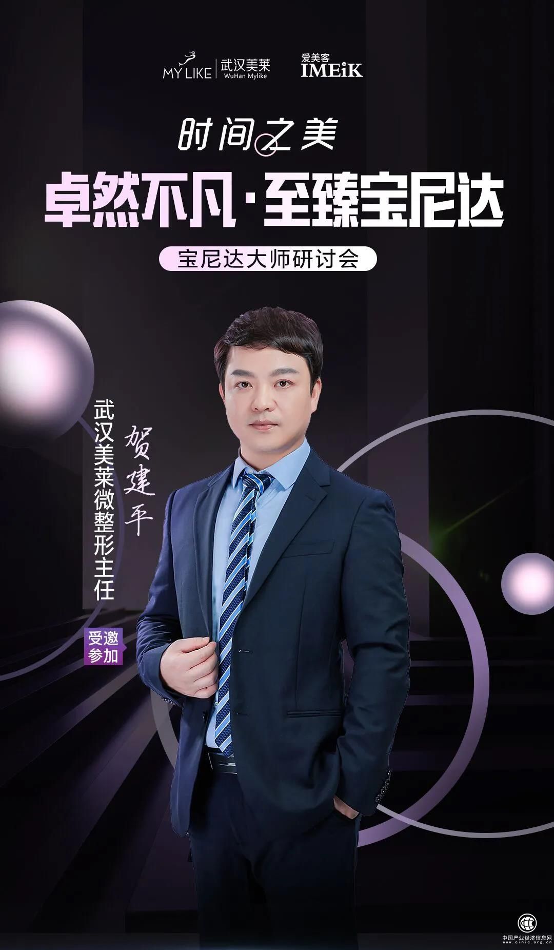 微信圖片_20210507161015.jpg