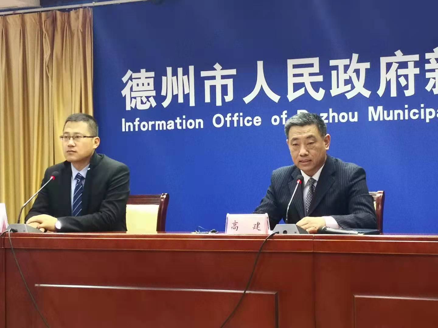 挖深度推廣度--德州市七個方面促進文旅融合高質量發展