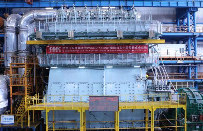 中國船柴交驗全球首臺7X82DF型雙燃料主機