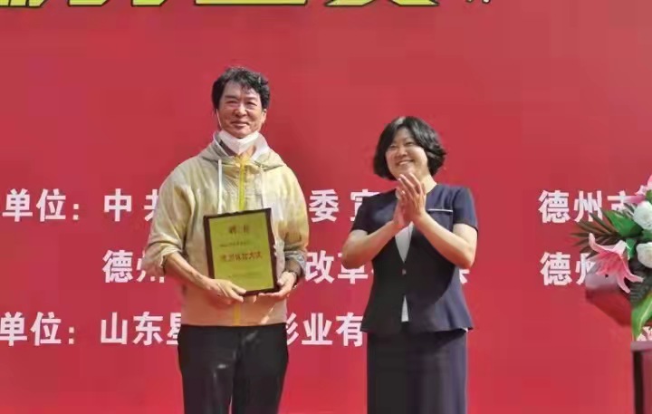 德州誠信大使、著名影視演員祝延平致全市人民的誠信倡議書