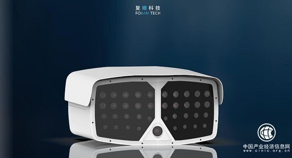超高清圖像時代來臨 復瞰科技亮相中國品牌日