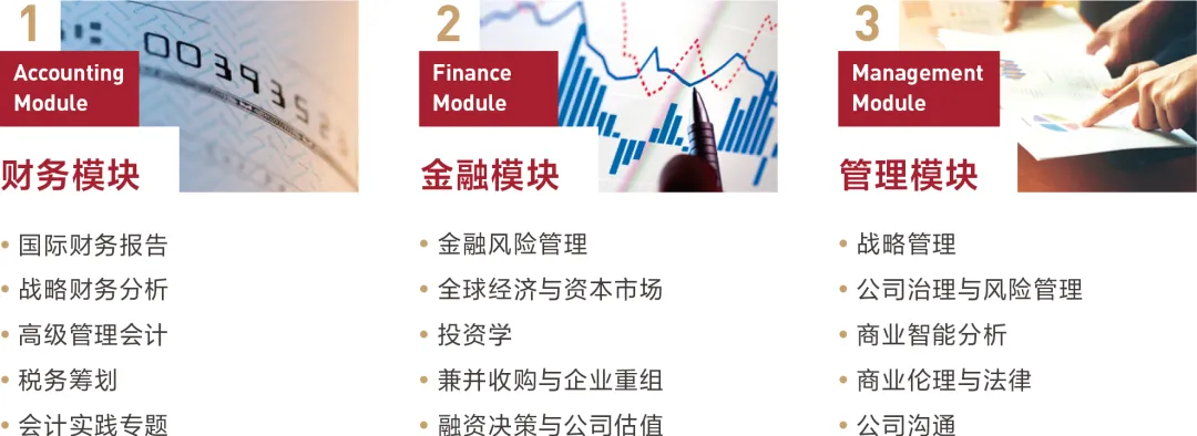 圖片3.png