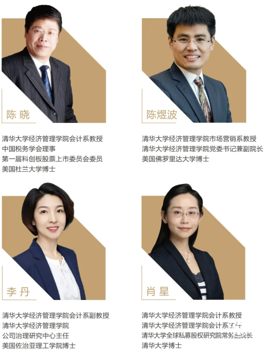 圖片8.png