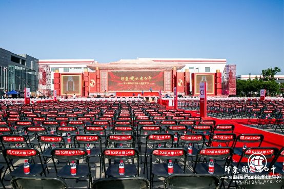 印象·衡水老白干精彩首演 第三屆衡水老白干酒文化節盛大啟航