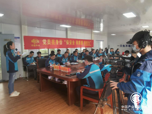 中國二十二冶舉辦“踐行西柏坡精神 建設人民滿意工程”專題企業開放日宣傳活動 