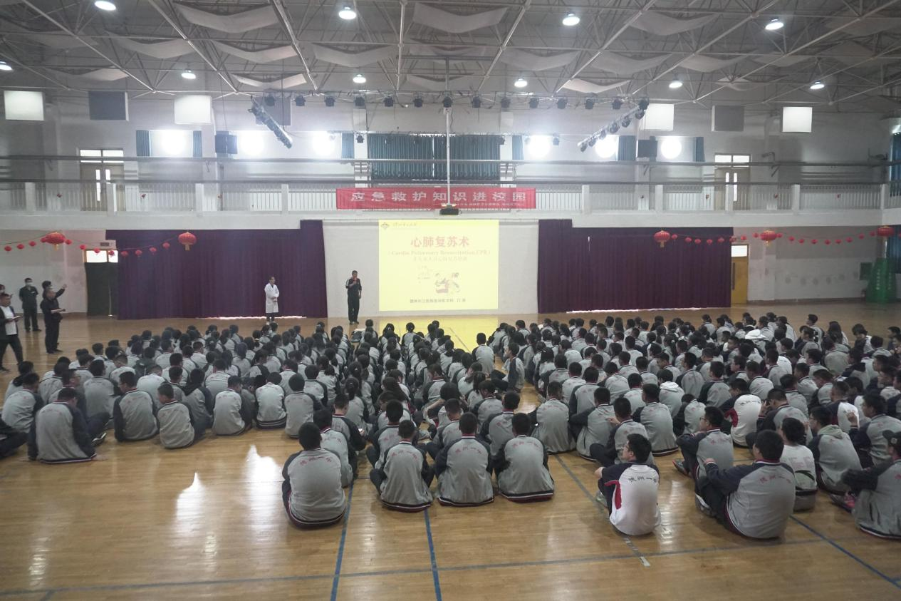 珍惜生命 “救”在你我——德州市立醫院走進德州市第一中學開展急救知識培訓