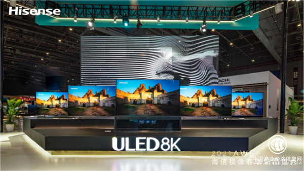 “質”造實力：海信16款產品當選“國貨新品”