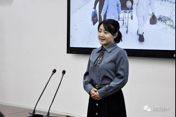 德州市衛生健康委舉辦“我為創城做貢獻”宣講比賽