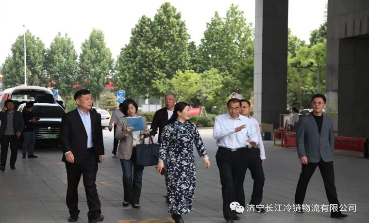 山東省人大常委會委員、財經委副主任委員郭述禹一行蒞臨濟寧長江冷鏈物流有限公司開展調研