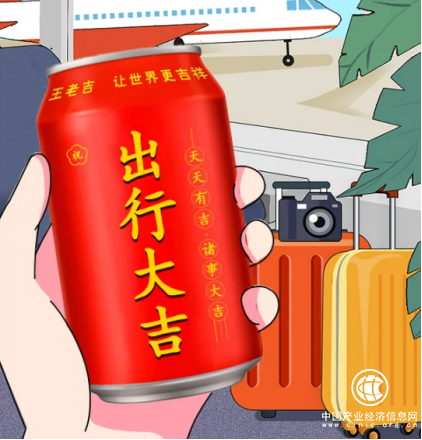 云圖片