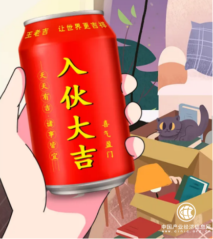 云圖片