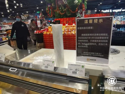 云袋自助取袋機加盟項目：靠譜的環保“衛士”