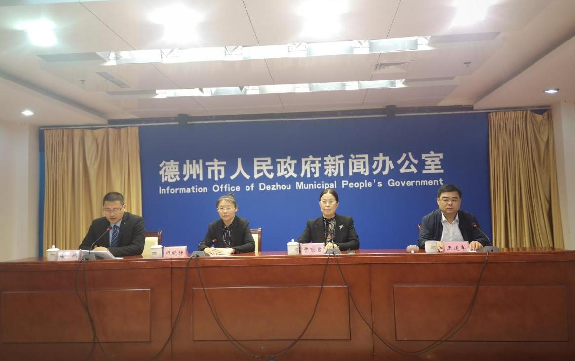 科技引領創新 全面塑造優勢—十四五期間德州市創新驅動發展這樣做