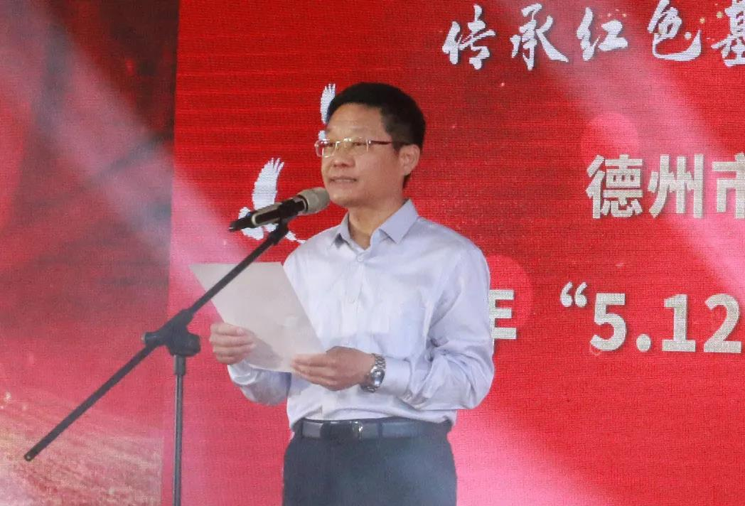 傳承紅色基因 創新發展護理|德州市第二人民醫院舉辦2021年慶祝5?12國際護士節大會