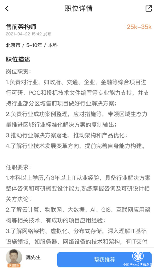 圖片2.png