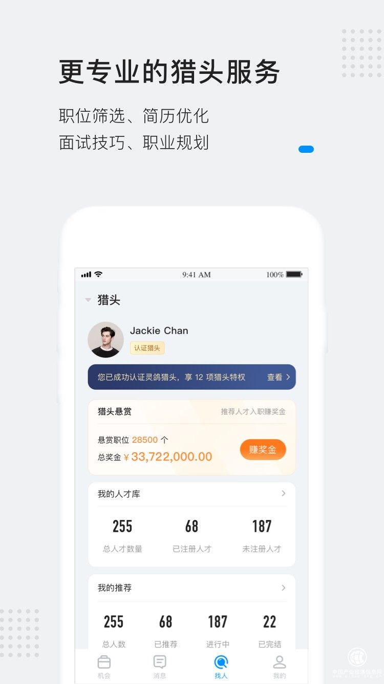圖3.jpeg