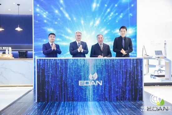 智慧互聯 信息賦能：理邦在2021CMEF正式啟動智慧醫療市場戰略