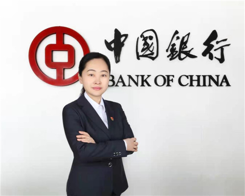 在最美的時光里遇見——中行臨沂分行理財經理彭衍婷的心路歷程