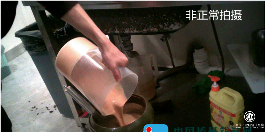被曝連續多日使用過夜奶漿、奶茶！濟南一家“蜜雪冰城”翻車了!官方道歉...