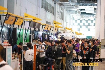 CBCE 2021 完美落幕! 期待與你再次相遇
