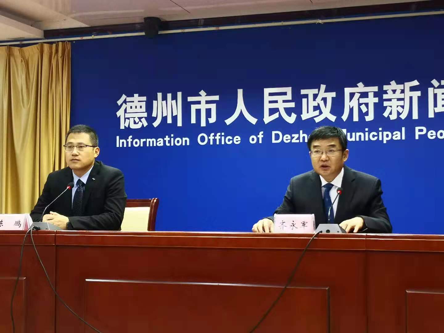 高起點、高標準、高質量----德州市加強綜合交通運輸體系建設，再造“九達天衢”新優勢