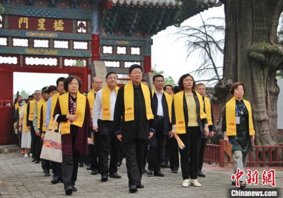 山東鄒城舉行紀念孟母孟子大典 孟氏后裔返鄉祭祖
