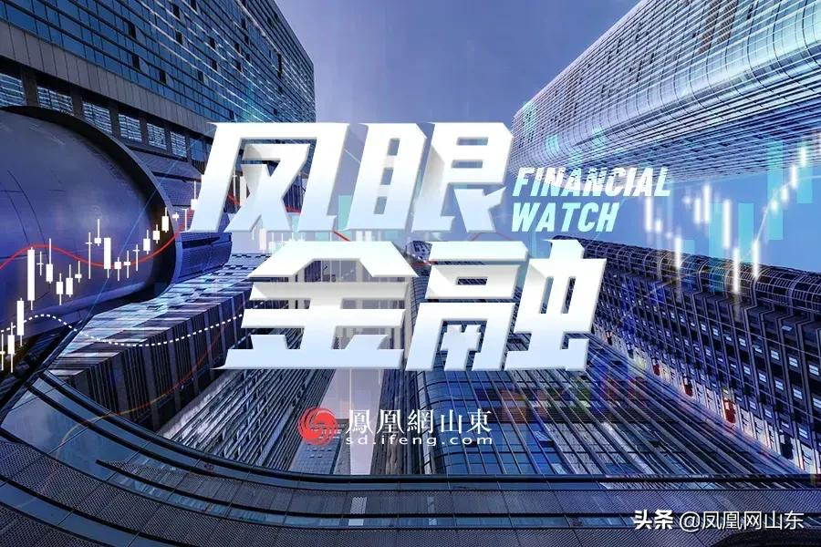 鳳眼金融 | 營收凈利雙雙下滑的德州銀行，或迎新的發展瓶頸