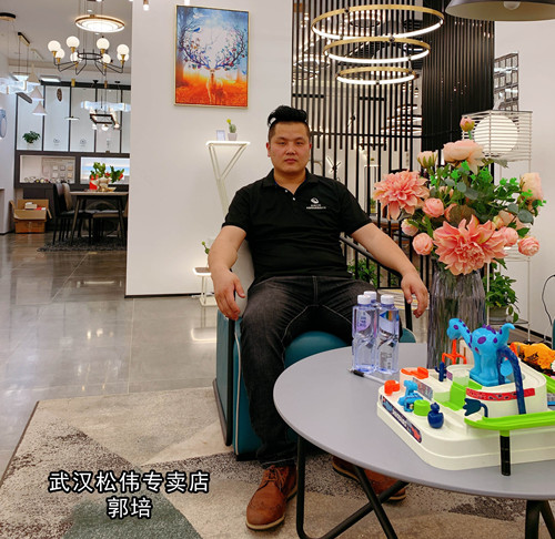 選擇松偉：逆風成長，向陽而生