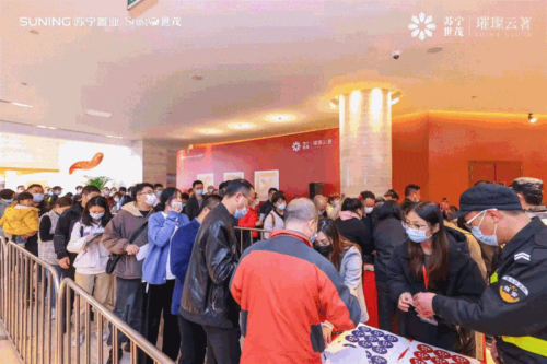 獨家！板塊熱度鼻祖！“35分鐘紅盤”月底再開盤！