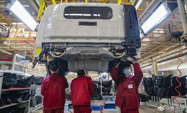 4月份國民經濟數據發布