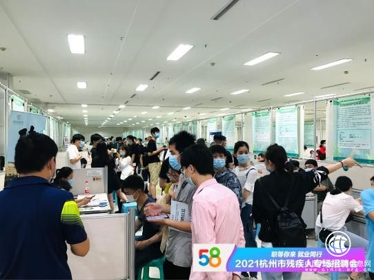 58同城持續發揮公益效能，“創翼計劃”為殘疾人就業夢想添翼