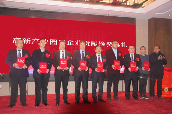 保障民生，增加就業，珺仁集團榮獲就業貢獻獎