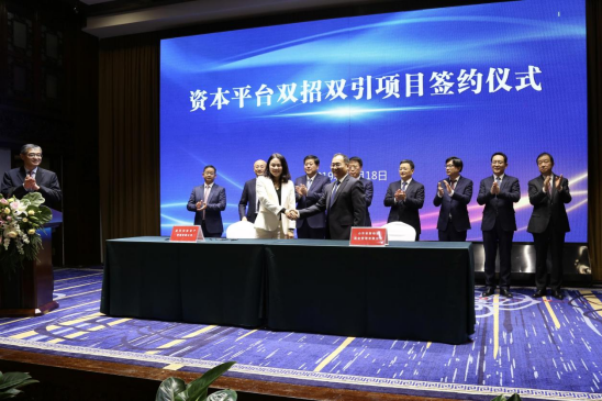從起步到騰飛，記珺仁集團助力宜春市招商引資