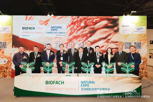 BIOFACH CHINA 亞洲有機展 2021圓滿落幕 有機人再會2022