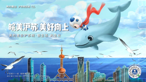 一千零一夜的美好奇遇，不只在童話里