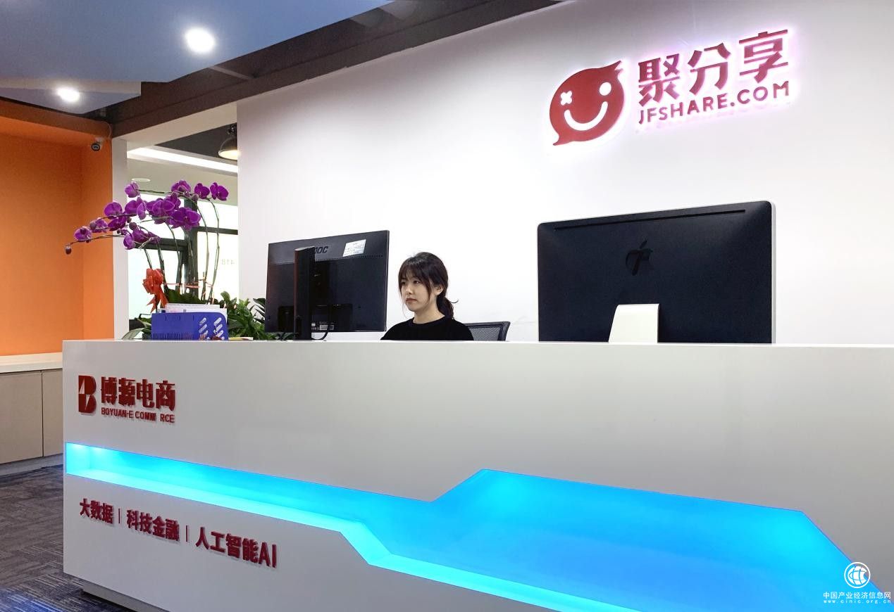 聚分享獲千萬天使融資，首創私域流量平權矩陣，為新消費品牌崛起