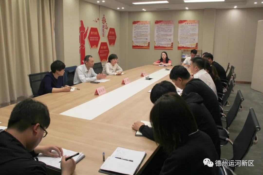 創文明城｜德州運河新區：迎難而上強力攻堅 推動創城迎復審工作高效開展