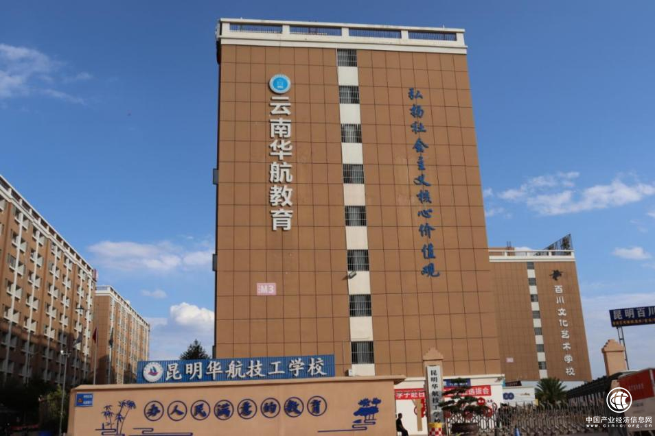 昆明華航技工學校：培養“高綜合素質+強專業技能”的幼師人才