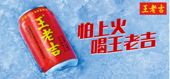 廣藥集團李楚源：以科技引領刺梨產業蛻變，全面推進貴州鄉村振興
