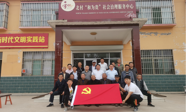 汶上縣南站街道開展“學黨史 辦實事 慰民心”系列活動