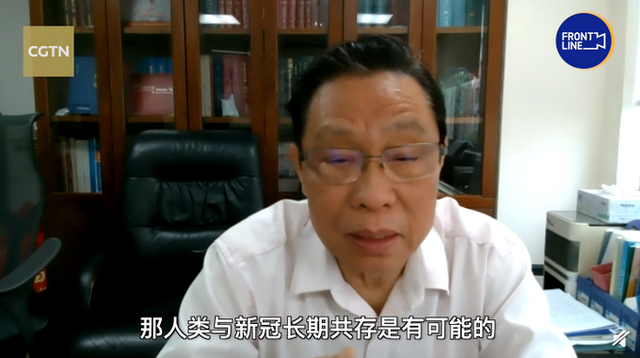 鐘南山說未來可能要定期打新冠疫苗，像預防流感那樣