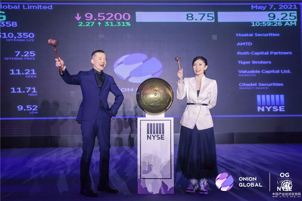 新消費市場黑馬，洋蔥集團銷售模式吸睛