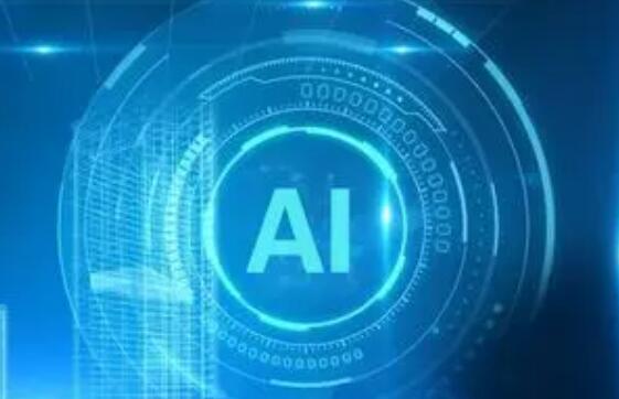 深化“國培計劃”改革 推動人工智能與教師培訓融合