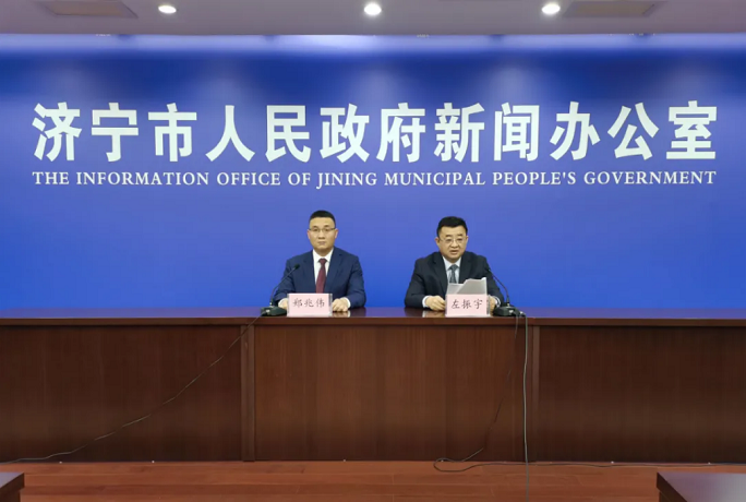 “凝聚僑心 匯集僑智 發揮僑力 維護僑益”為濟寧高質量發展貢獻力量